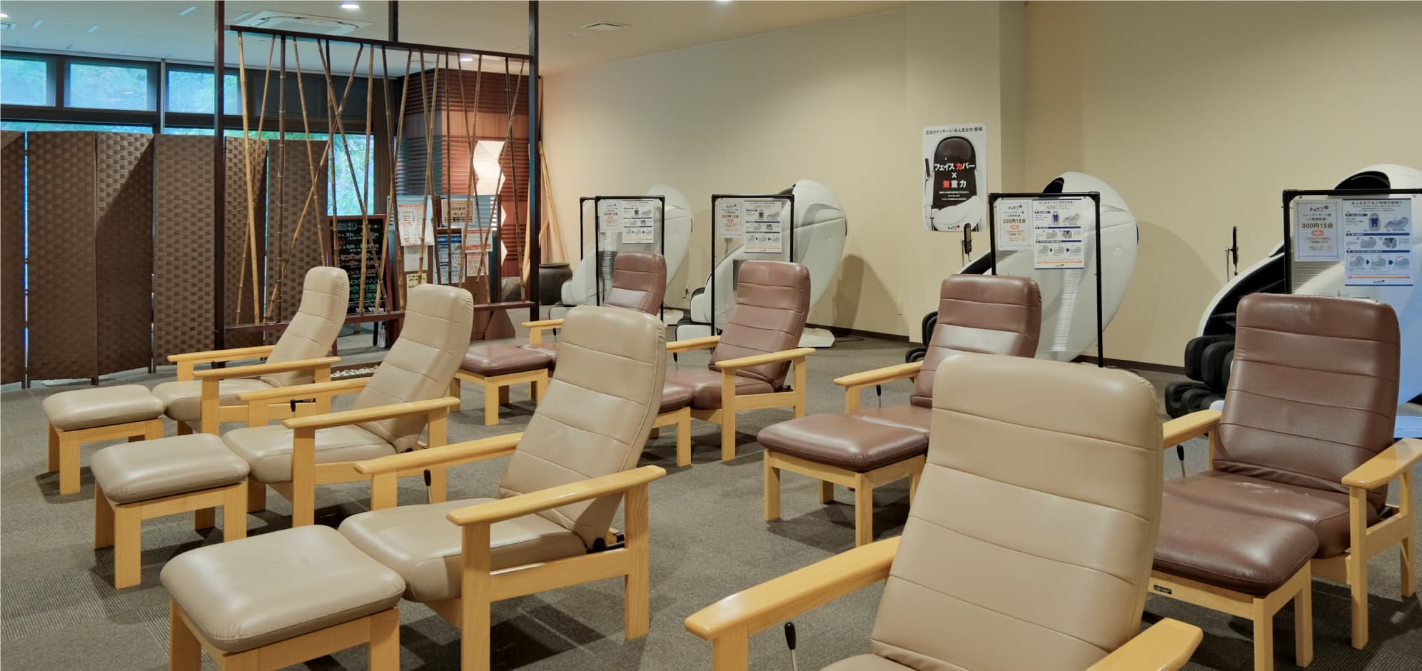 休憩スペース02