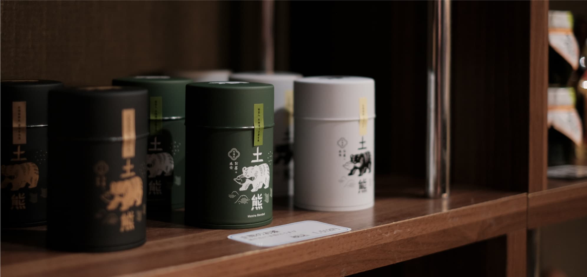 お土産コーナー02