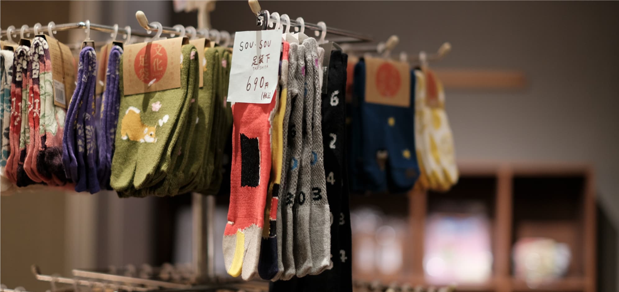 お土産コーナー04