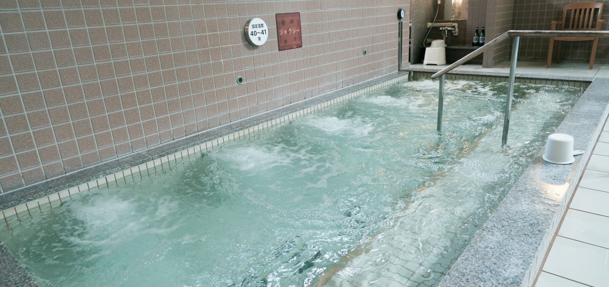 ジャグジーバス01