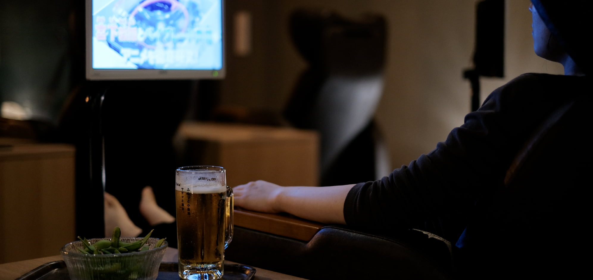 3つの“ゆったり”