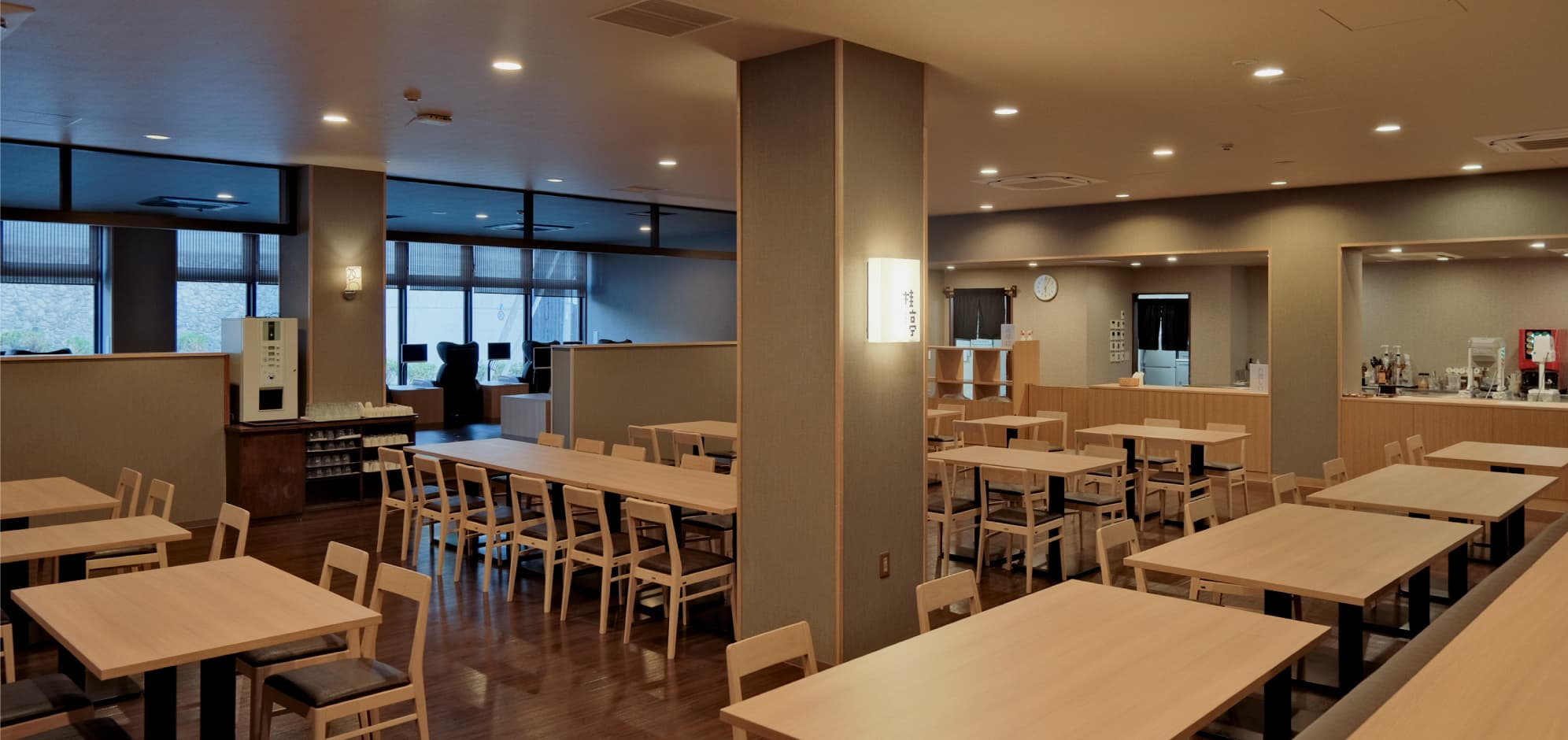 3つの“ゆったり”